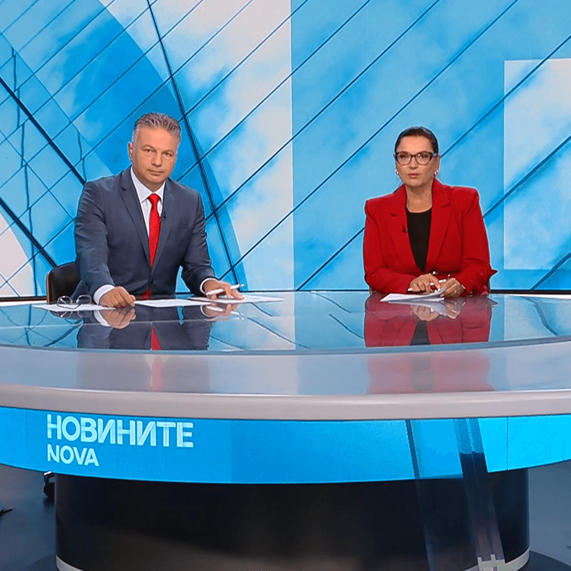 Новините на NOVA | Централна емисия | 7 окт. 2026