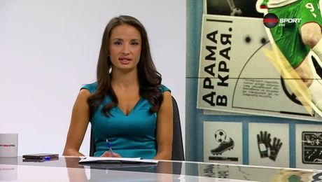 изображение на Домът на футбола | 8 окт. 2026