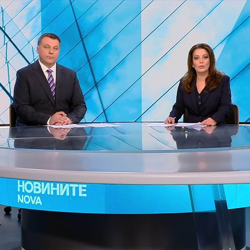 Новините на NOVA | Централна емисия | 11 окт. 2026