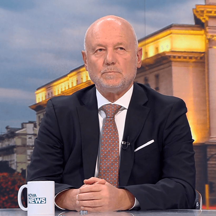 Денят на живо | 13 окт. 2026