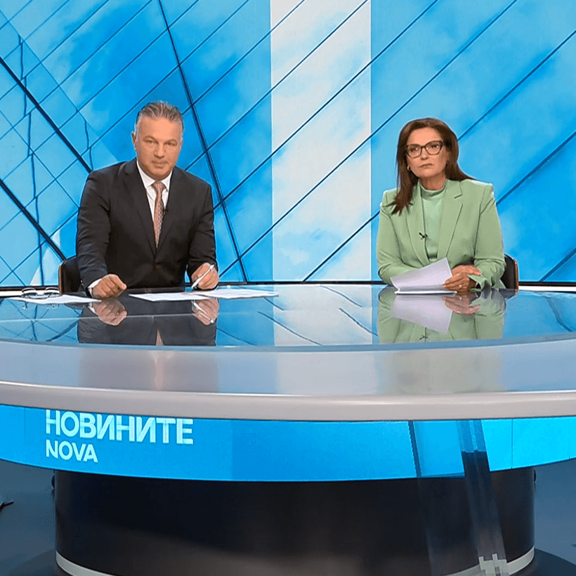 Новините на NOVA | Централна емисия | 13 окт. 2026