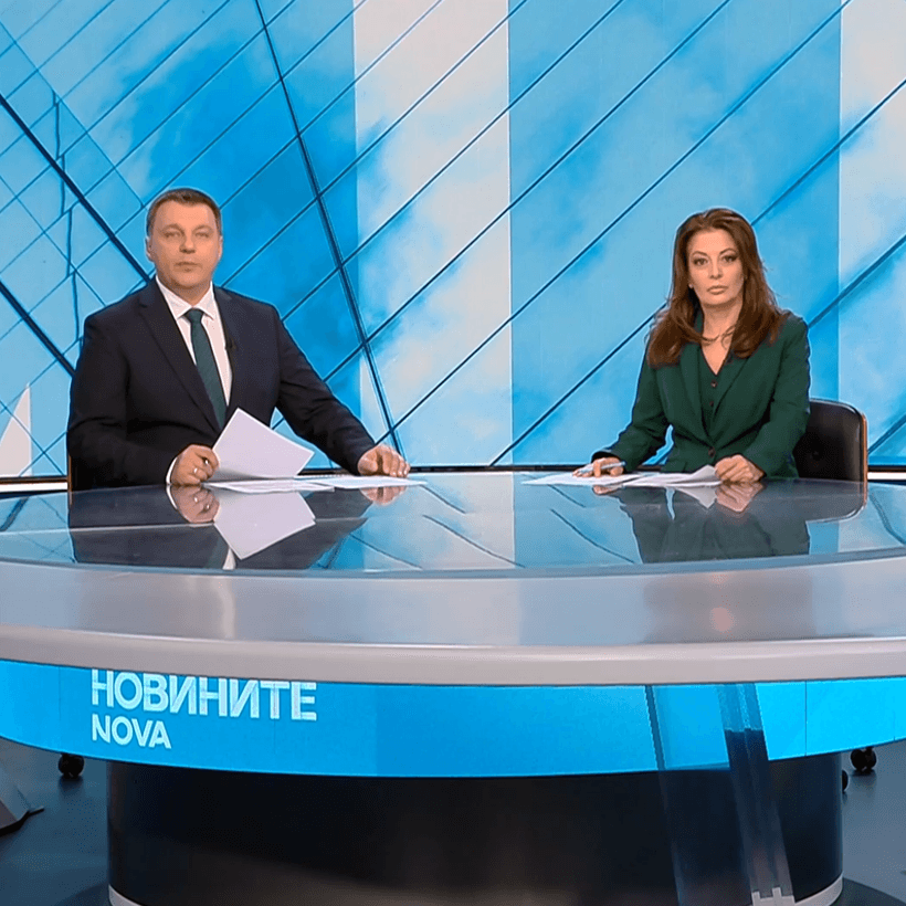 Новините на NOVA | Централна емисия | 17 окт. 2026