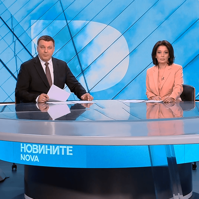 Новините на NOVA | Централна емисия | 21 окт. 2026
