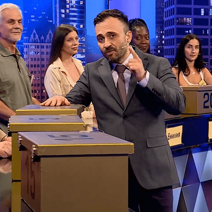 Сделка или не | 26 окт. 2026