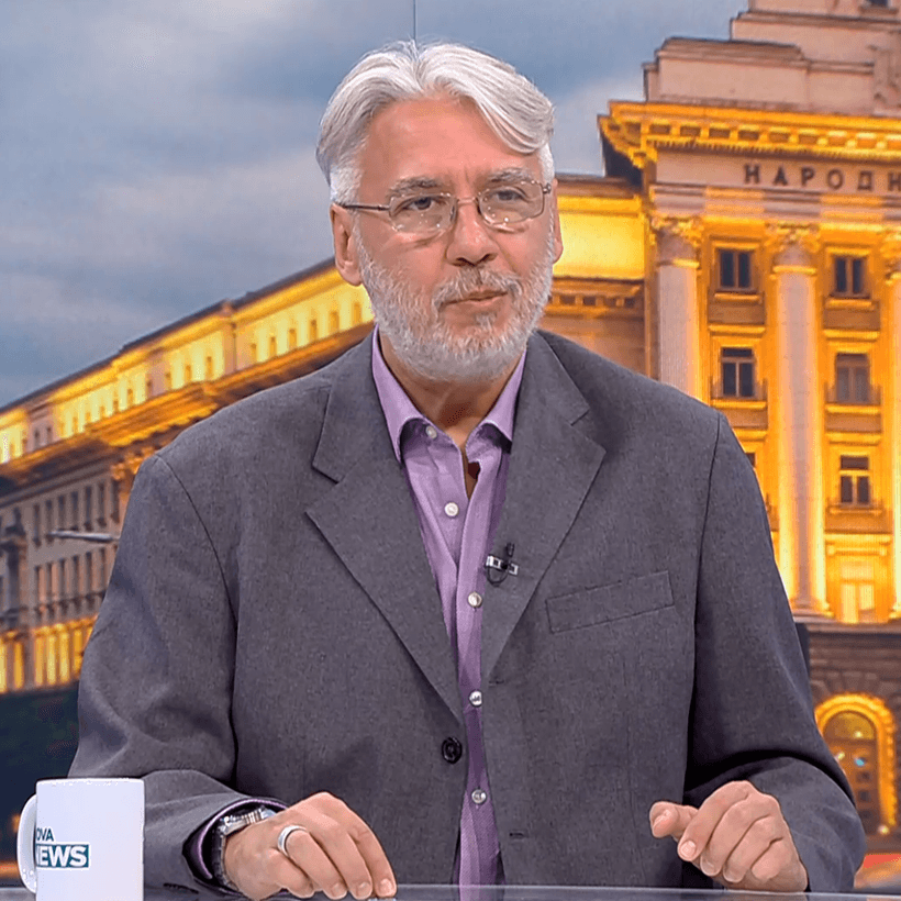 Денят на живо | 27 окт. 2026