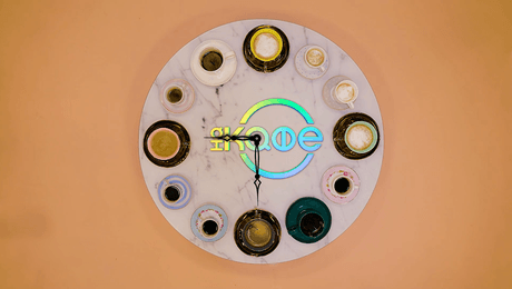 изображение на На кафе